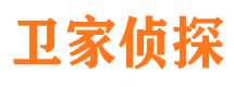 广西侦探公司